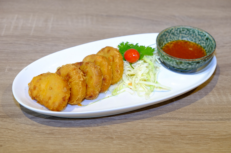Tofu Nuggets